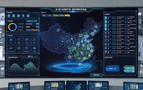 The seminar on the propagation of COVID-19 in closed space was successfully held