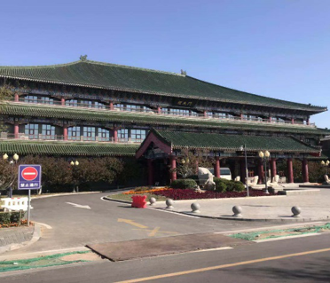 Tianjin Hangu Liyumen Hotel